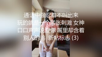 用成人的方式打开抖音 各种抖音风抖奶热舞合集[2100V] (420)