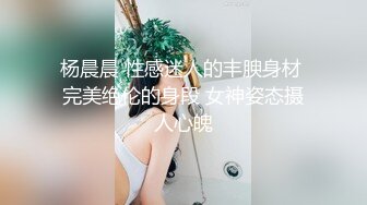 重磅！邻居熟女口活