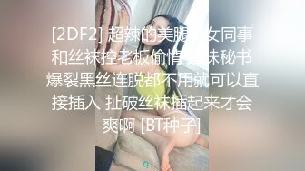 IA-001.狂乱性爱泳池7P乱交趴体.麻豆传媒映画x爱豆传媒