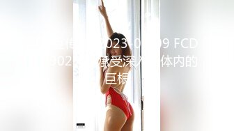 [2DF2]公司上班勾搭很久才带到家中的长腿美少妇,纤细大长腿,性感美翘臀在客厅各种干逼受不了跑到洗手间又被后插! [BT种子]