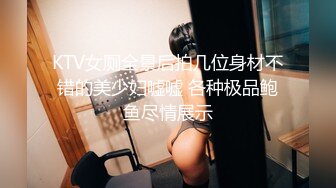 【小蝴蝶乖乖】三个00后裸体横陈  两个小伙今夜艳福不浅  轮流暴插 换着干 淫水横飞娇喘连连 刺激香艳