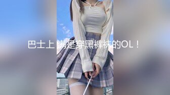 【冒险丶雷探花】甜美小姐姐坐在身上有点羞涩掏出JB一顿