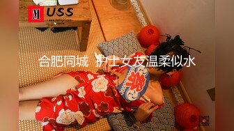 国产麻豆AV 女优淫娃培训营 EP5 节目篇 欲火难耐情欲瑜珈 何苗(杨婷) 袁子仪