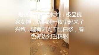 国产TS系列御姐美妖方筱甜翘着骚臀享受直男舔菊被后入爆插