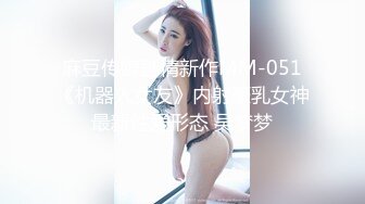 宁波90后小胖妹1