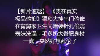 叫声超淫荡的小骚逼