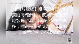 【自整理】Xhamster博主——hottestpleasure 女王穿戴大屌调教 男人达到前列腺高潮 还是户外搞 太刺激了最新高清视频合集【31V】 (10)