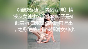 蜜桃影像傳媒 PMC427 爆操拜金眼鏡女護士 蘇旋