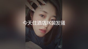 老公出去老婆被我无套插入