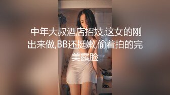 滴蜡后抽掉蜡油第二段