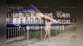 kcf9.com-极品国模露脸私拍，长发美女【小惠】私拍女体，摄影师咸猪手揉阴蒂捅逼把她搞出感觉掏出鸡巴干一炮