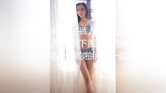 【AI换脸视频】刘亦菲  妻子的报复