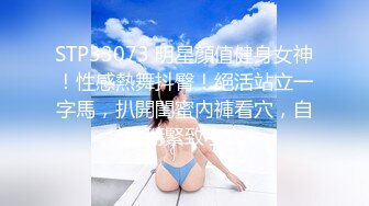 核能重磅 推特大神SOUROU约啪良家人妻系列合集8合1