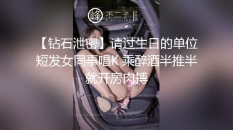 国产麻豆AV MSD MSD061 羞涩处女遭侵入 新人女优 许依然