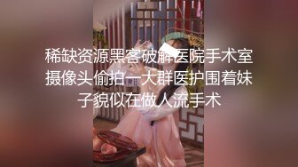 91美女涵菱 清纯的外表下隐藏着一颗骚动的心啊啊啊啊老公快艹我，流了好多淫水，超会叫床！ 涵菱 (8)