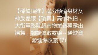  新来的小骚妞全程露脸大秀直播，在家陪狼友发骚，乖巧可爱互动听狼友指挥