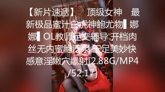 公司厕所偷窥时尚美女设计师抽烟找灵感