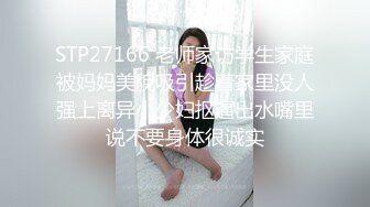 国产麻豆AV MD MD0165-2 少年阿宾篇章二 骚气的小美学姐 蜜苏