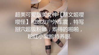 高跟凉鞋 大专女厕全景偷拍众多的学妹前来嘘嘘各种美鲍轮番呈现 (2)