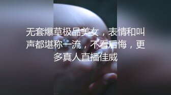 [完整下集] 超帅两鲜肉直男小哥哥为了钱被金主约玩,超大鲜嫩包皮被随意撸玩