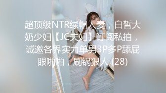 9/1最新 菈菈目眩神迷高还原催眠對远端催眠APP言听计从VIP1196