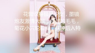 ❤️00后小可爱❤️可爱00后小仙女 白白嫩嫩的可爱妹子 奶油肌肤!纯欲系少女 粉嫩无毛小嫩逼 嗲声嗲气 做爱很生猛