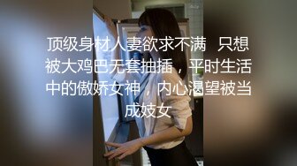 漂亮淫妻 射进去射进去 一点都没有流出来 喜欢精液吗 被你子宫吸进去了 接着来 绿帽老公叫两单男操老婆还要内射