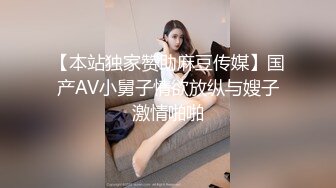 广州绿帽贡献小骚女3P口爆吞精，接受报名-骚话