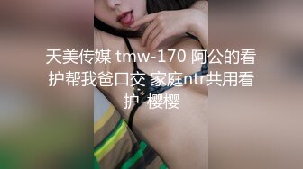 STP24886 青春面孔制服诱惑，超级甜美，全裸跳蛋自慰刺激阴蒂，呻吟声不止 VIP2209