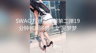 【高考落榜生】兄弟们！最正宗校花来了~啪啪！内射爽的嗷嗷叫！超级过瘾 (1)