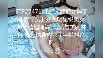 大奶美女吃鸡啪啪 樱桃妹子这身材超级诱惑 不给糖就捣蛋 万圣节被多姿势无套输出 奶子哗哗