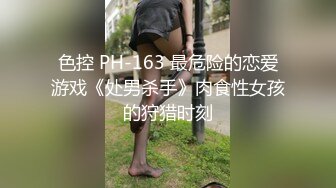 Ed Mosaic 平面模特 Phellis 拍照自慰到一半要我找幸运儿-无套插入还无预警中出