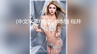 无锡熟女自拍3