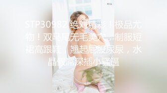 女神骚姿满满 (2)