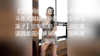 《百度云泄密》大学生情侣性爱私拍泄密流出 (3)