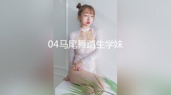 【乱伦纪实】福建外甥女和舅舅乱伦舅，我不想结婚_以后就和你一起过了.