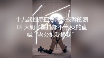 人见人干的泰国大学妹_ 小骚包Mamu啪啪自拍流出