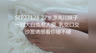 [高清无水印]ED Mosaic 胎妈妈鸭店第五回-大奶子少妇直接要了3个男人一起玩