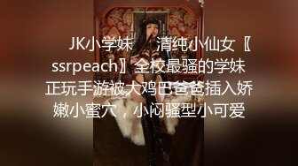 丰满熟女 ·桃子冰妈妈：反差人妻——连体衣的诱惑，油亮黑丝，厨房演绎，全程淫语，最后喷潮