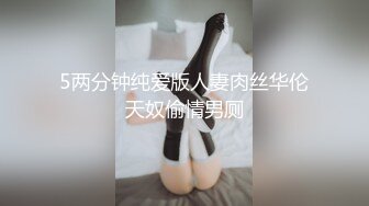 赣州骚货