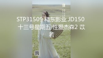 反差婊老师，叫的声音就是大，喜欢玩3p（有完整版，伸手党勿扰）