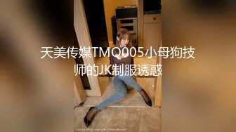 【极品性爱丝袜骚妻】论坛大神2023最新性爱投稿桃心丝袜的老婆淫荡做爱 全新姿势啪啪