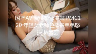 科技楼蹲守很有气质的蓝衣美女 尿尿都这么温柔