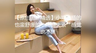 [Gachi 19女大学生]大学首次出道的漂亮女孩在纪念3个月的泳池约会上奇闻趣事射精个人拍摄