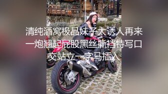 【自整理】P站Snowy Daddy  楼上邻居真骚 每次都给我口交射精 表情太撩人了  最新大合集【124V】 (4)