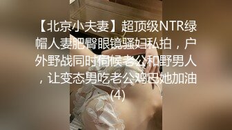 小伙子约了个妈妈，53岁芳龄，吃完晚饭楼下接她车震，倒挺有味道，阿姨一点不害羞，放的开玩的爽！