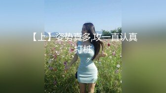 獨家高清性慾旺盛的高颜值美女車裡吃雞巴