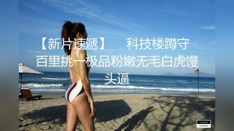 网红女神 最新挑战超人气爆乳貌美少女 小桃酱 兄妹乱伦 表哥快把精液射进来 内射酥乳蜜穴尤物表妹