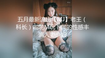 国产AV-色淫師硬上巨乳雷姆coser 诱惑口活射出还要再来一炮