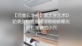 漂亮双马尾萝莉小女仆 主人想更舒服的话可以不戴套 射在小穴里面 干家务偷懒被主人大肉棒狠狠惩罚 内射